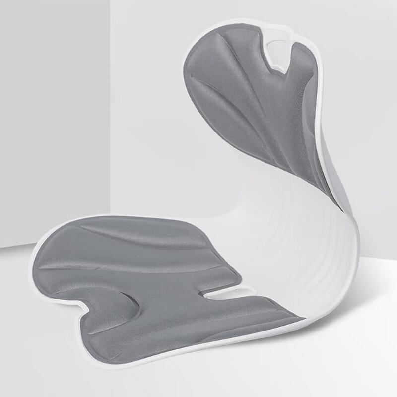 Misida Posture Correction Cushion