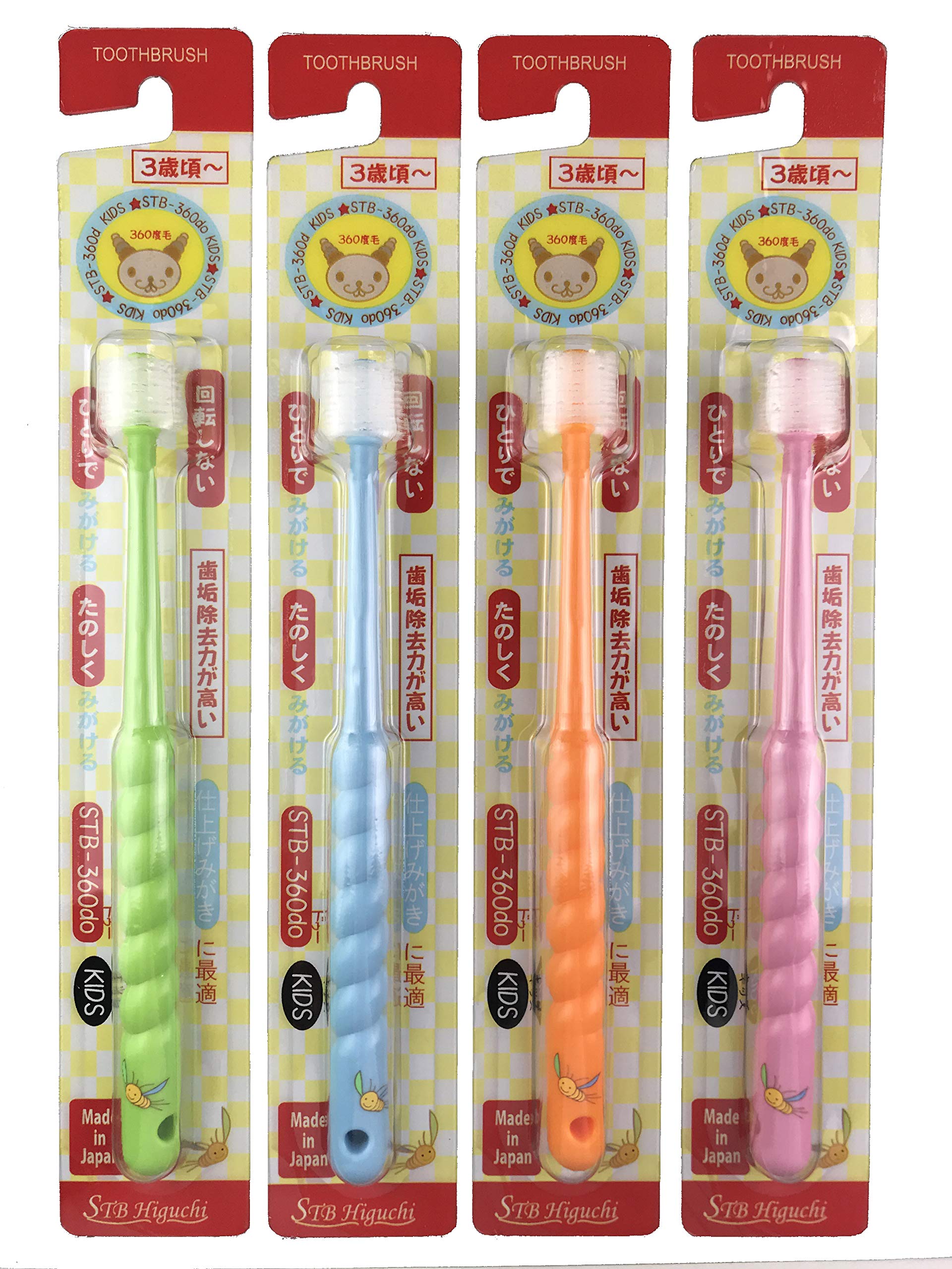 

360-degree bristle toothbrush STB-360do Kids assorted set of 10 (colors random)