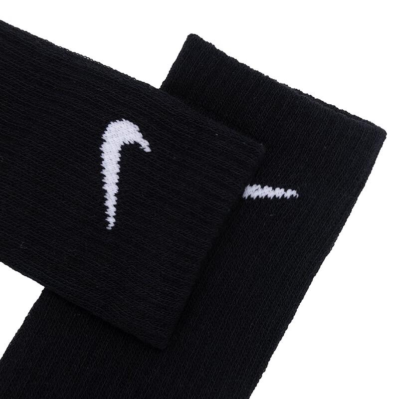 Nike Everyday Lightweight Crew Socks (3-Pair)