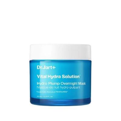 Vital Hydra Solution Hydro Plump Noční maska ​​75 ml