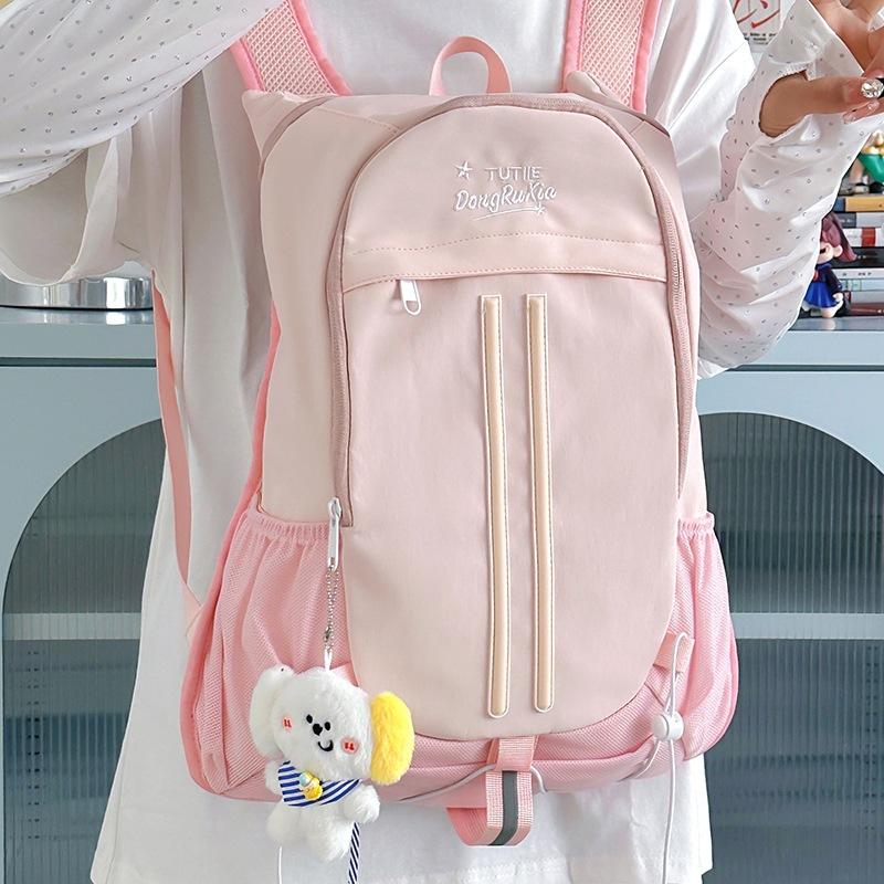 Simple Student Schoolbag Fashionable and Casual Backpack Male and Female College Students' Backpack