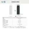 Peacock Screw Mug Bottle Charcoal Gray 600ml Water Bottle Thermal Insulation with Handle Vacuum Insulation Thermos Tumbler Coffee Mug Easy To Wash Mug