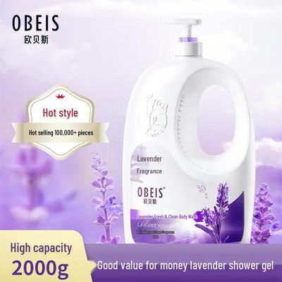 Lavender Fresh & Hydrating Body Wash