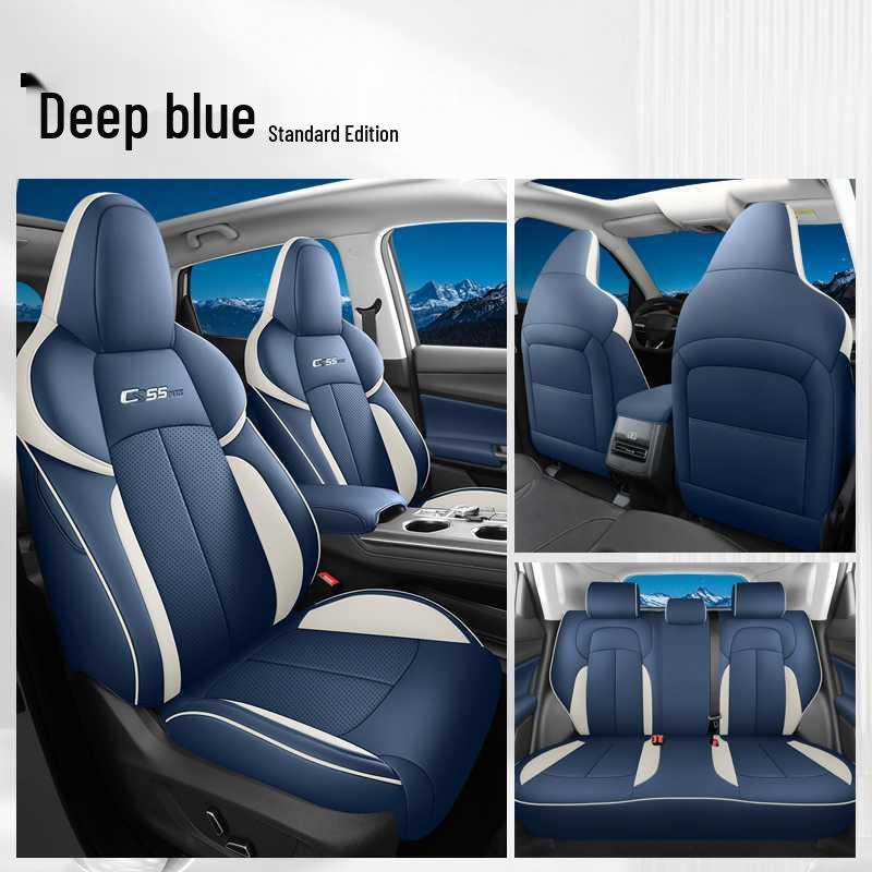Changan CS55 PLUS All-Season Seat Cover: Fully Enclosed, Breathable Cushion for 2nd & 3rd Gen Models