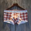 Men's Breathable Cotton Plaid Boxer Briefs - Mid-Rise Casual Fashion