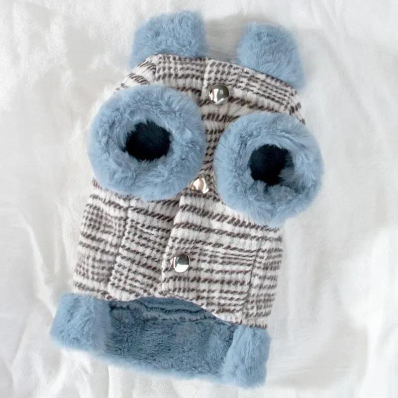 Winter Warm Dog Jacket Lamb Fleece Dog Clothes for Small Dogs Fur Traction Harness Cotton Pet Outfits French Bulldog Coat Vest