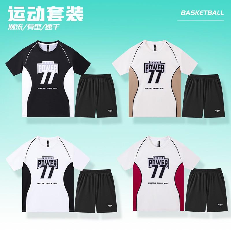 Quick-Dry Basketball Training Set Men Women - Short Sleeve Top Shorts Moisture-Wicking Sportswear Court Practice
