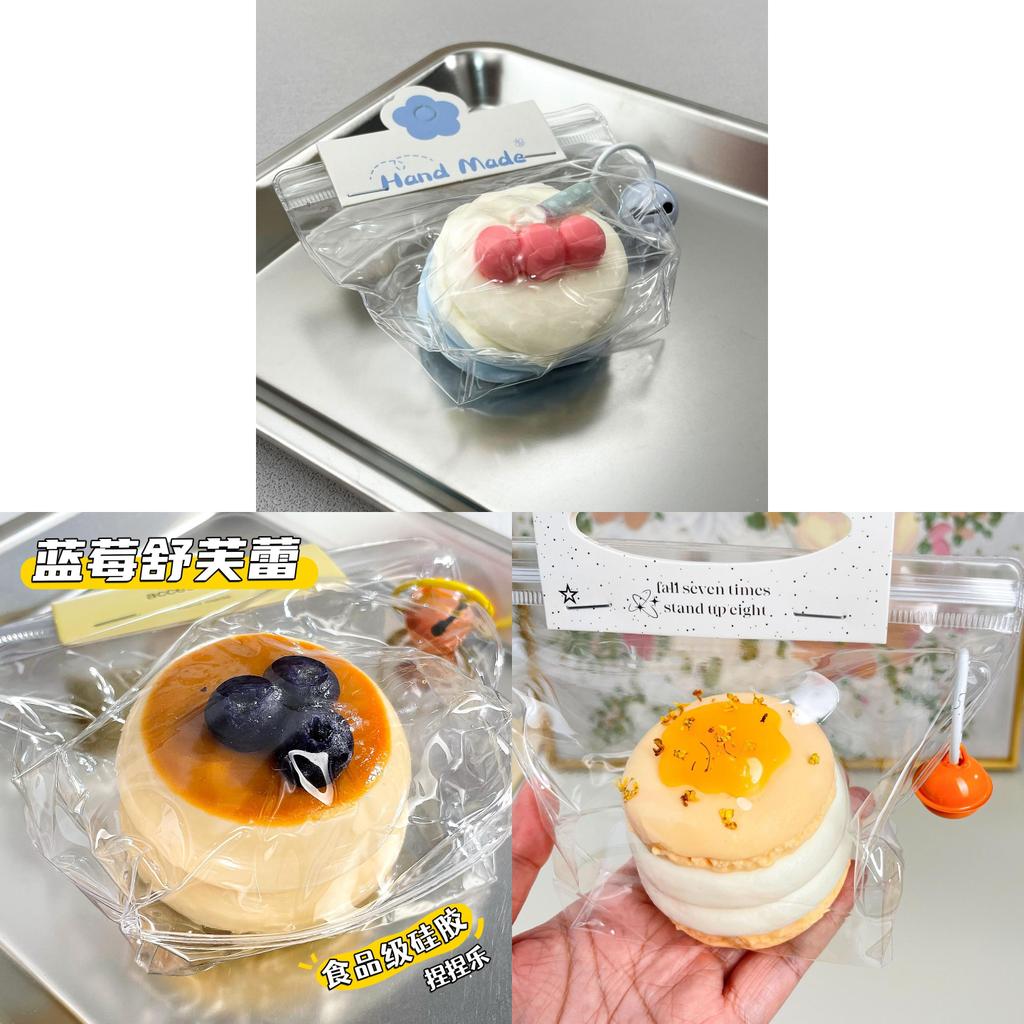 Food Grade Silicone Guihua Three Layer Souffle Stress Relief Toy For Kids And Teens