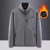 Warm Fleece Jacket with Stand-Up Collar