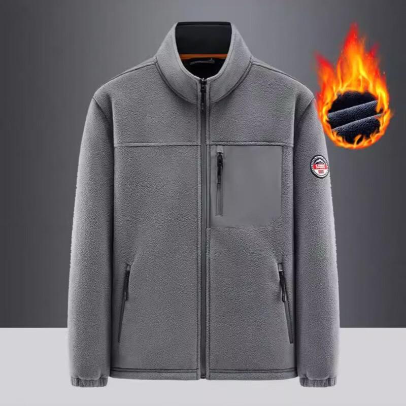 Warm Fleece Jacket with Stand-Up Collar