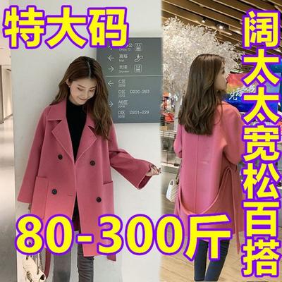 Kabáty a bundy – Kabát