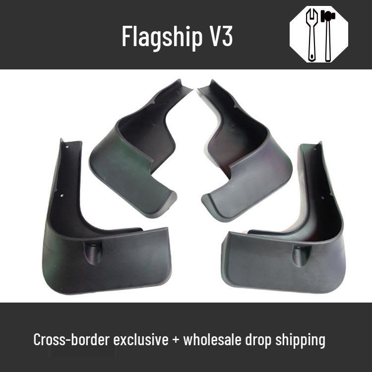 

Huanghai Qisheng V3 Mudguard Splash Guard Car Modification Accessory