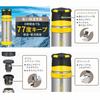 THERMOS Yamasen Stainless Steel Bottle 500ml Clear Stainless Steel FFX-501