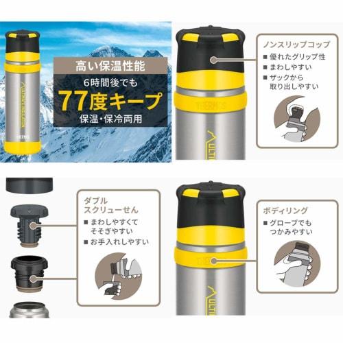 THERMOS Yamasen Stainless Steel Bottle 500ml Clear Stainless Steel FFX-501