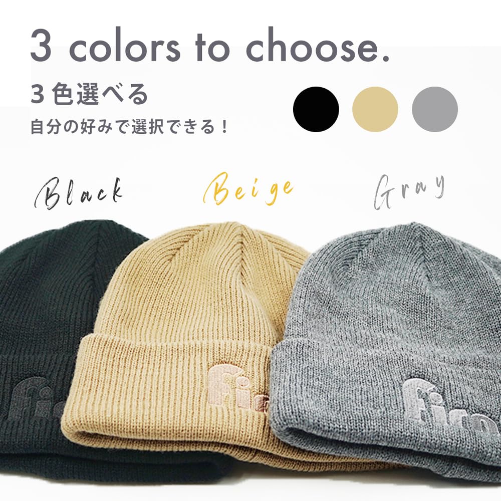 FIRN Knit Watch Outdoor Cold Weather English Odor One Size Fits and Beanie, Cap, Snowboarding, Skiing, Sports, Activities, Mountaineering, Protection,