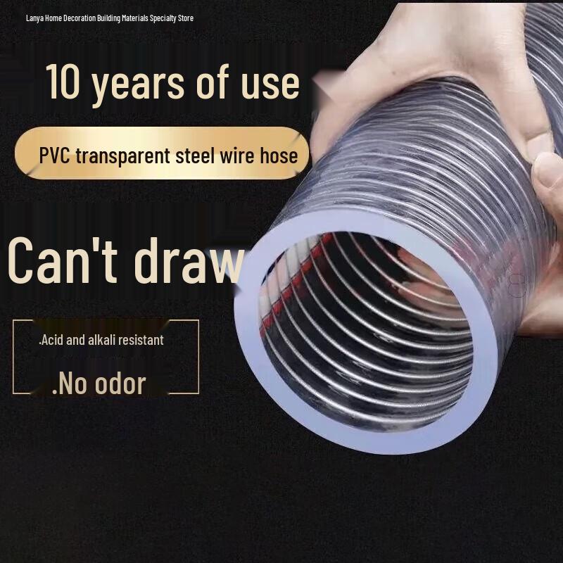 PVC Steel Wire Reinforced Hose