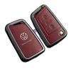 Volkswagen Key Covers: Compatible with Magotan, Passat, CC, Sagitar, Polo, Tharu, Tayron, Lavida, Tiguan L, T-Roc.
