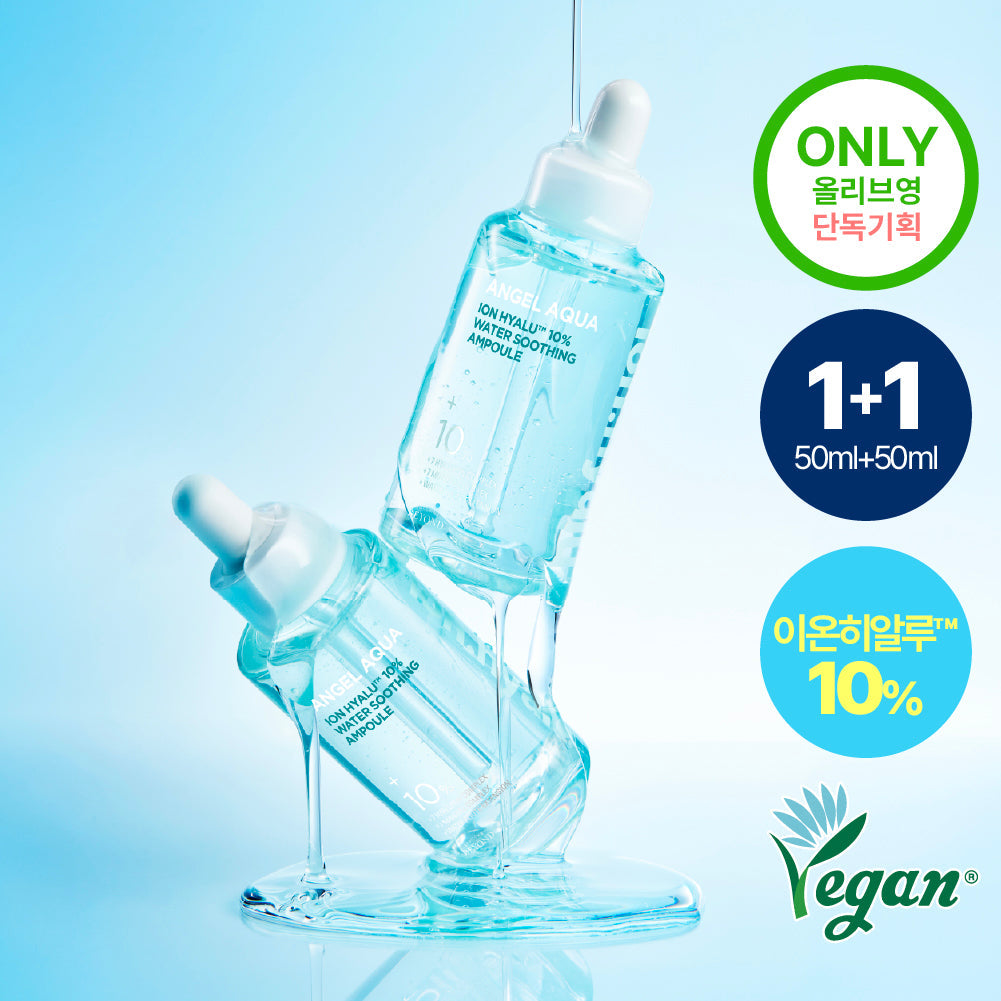 BEYOND Angel Aqua Ion Hyalu 10% Hydrating Soothing Ampoule 50ml 2-pack
