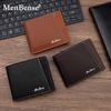 Herren Tri-Fold Kurzgeldbörse - Mehrfachkarten, Geldscheinklammer, Münzfach, Unifarbe, Business-Stil