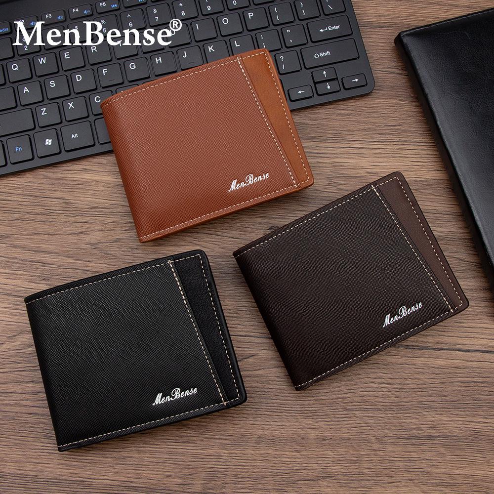 Herren Tri-Fold Kurzgeldbörse - Mehrfachkarten, Geldscheinklammer, Münzfach, Unifarbe, Business-Stil