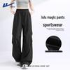 Women's High-Waist Quick-Dry Straight-Leg Cargo Pants
