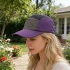 Baseball Hat Contrasting Color Quick-Drying Water-Repellent UPF50+ Sunscreen Hat Outdoor Climbing Cycling Hat