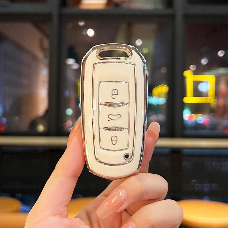 Geely Key Cover: Fits Binyue, Boyue, Dihao GL, Binrui, Borui, Xingyue, Vision X6