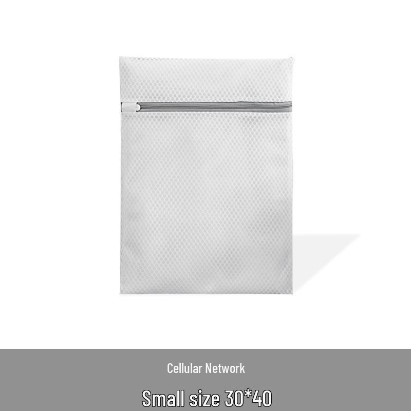 

Shumi 125g Honeycomb Anti-Deformation Laundry Bag for Bras