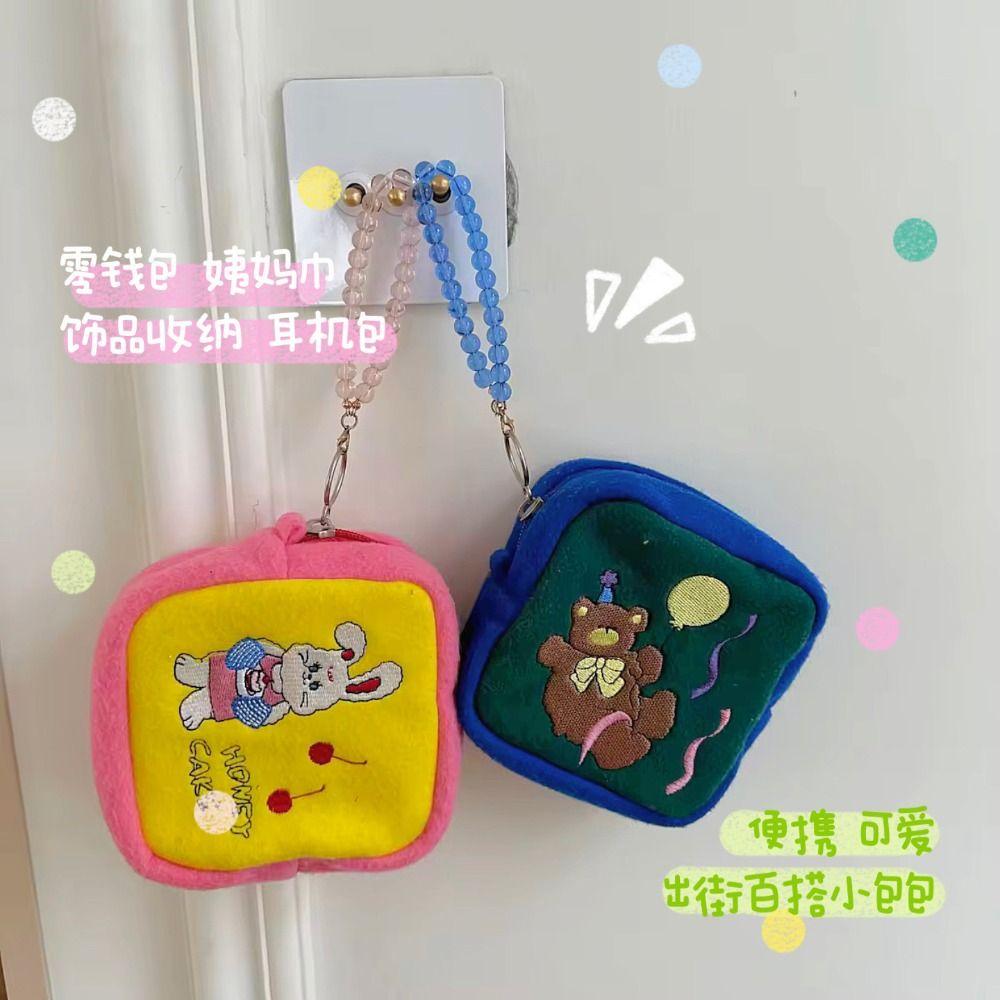 

Органайзер для хранения гигиенических прокладок с вышивкой, мультяшный кролик, медведь, мин, косметичка, милая сумка для наушников