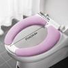 Universal Toilet Seat Cover Toilet Seat Cover Pad Bathroom Warmer Seat Lid Cover Toilet Sticker Home Bathroom Supplies