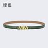 Belt Women'S Jeans Leather Simple Style Decoration Black Casual Thin Belt Tide