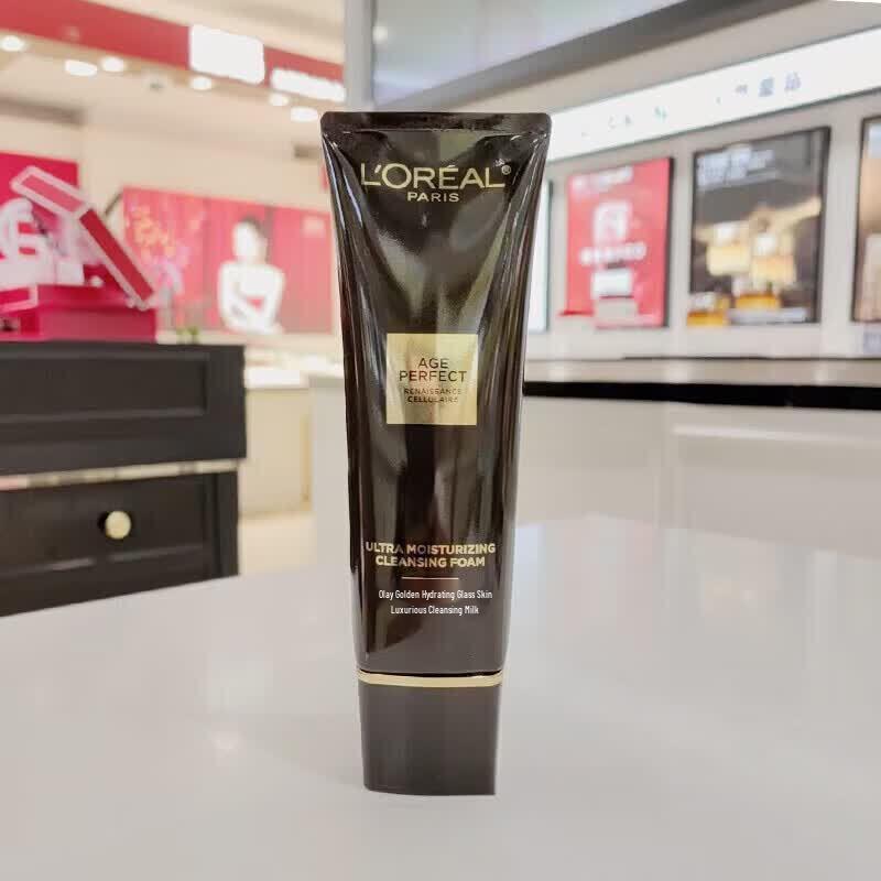L Oréal Golden Age Luxurious Truffle Cleansing Milk 125ml