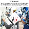 Samcos Test Probe Needle Compatible with 4mm Banana 30V Insulation for Automotive Electrical Diagnostics and Circuit Professional Measurement