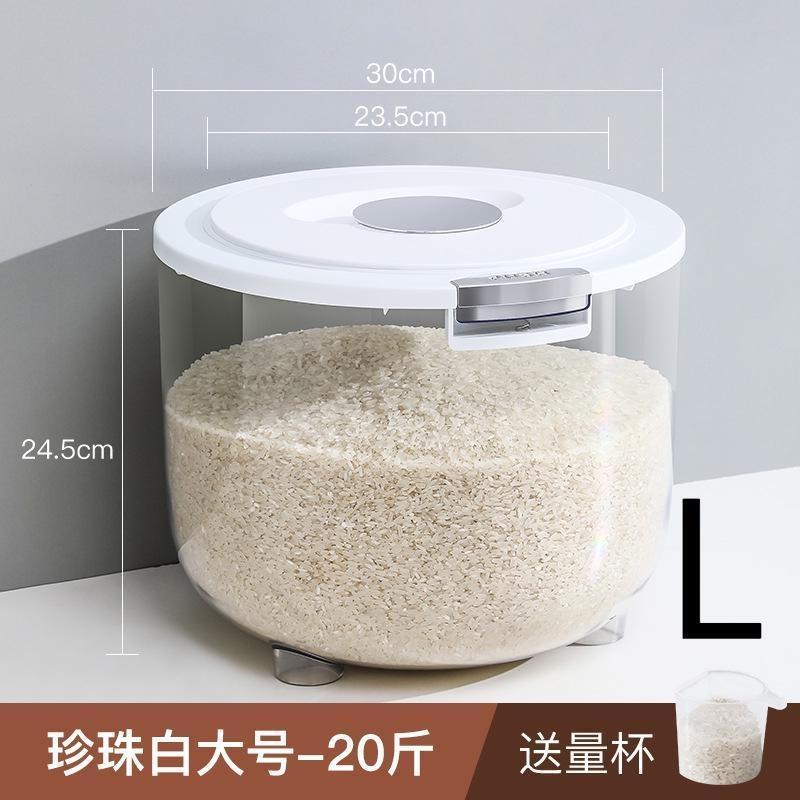 Large Upgrade Food Rice Bucket Household Insect-proof Moisture-proof Rice Barrels Sealed Rice Storage Tank Flour Grain Storage