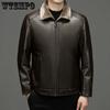 Genuine Leather Fur One Leather Jacket Men's Short Leather Jacket Men's Winter In The Young Padded and Thickened Jacket
