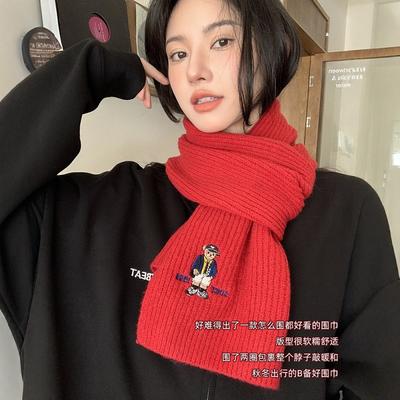 Neues Weihnachtsgeschenk süßer roter Schal Damen Winter neu warm vielseitig gestrickter Woll-Paarschal