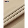 Fila Men's Spring 2026 Workwear Jacket