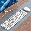 AOC KM151 Wired Keyboard and Mouse Set