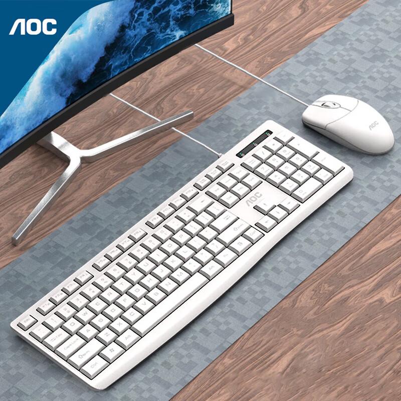 

AOC KM151 Wired Full-Size Keyboard and Mouse Combo