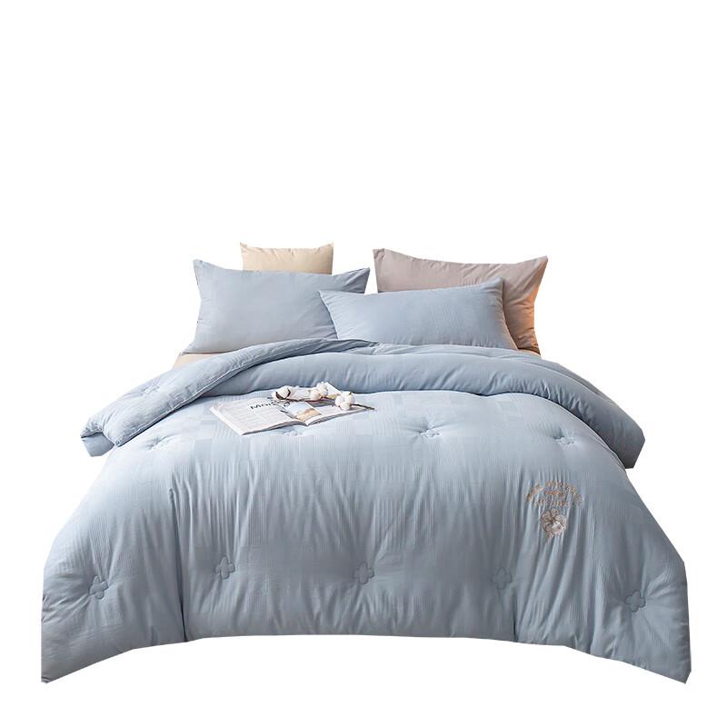

Furcher Borong Natural Cotton Jacquard Winter Quilt