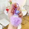 Kuromi Sanrio Cartoon Doll Keychain: Furball Backpack & Car Pendant for Best Friends