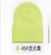 Autumn Winter Women's Hair-Friendly Thermal Satin Lined Double-Layer Knit Hat Satin Beanie for Style Protection and Warmth