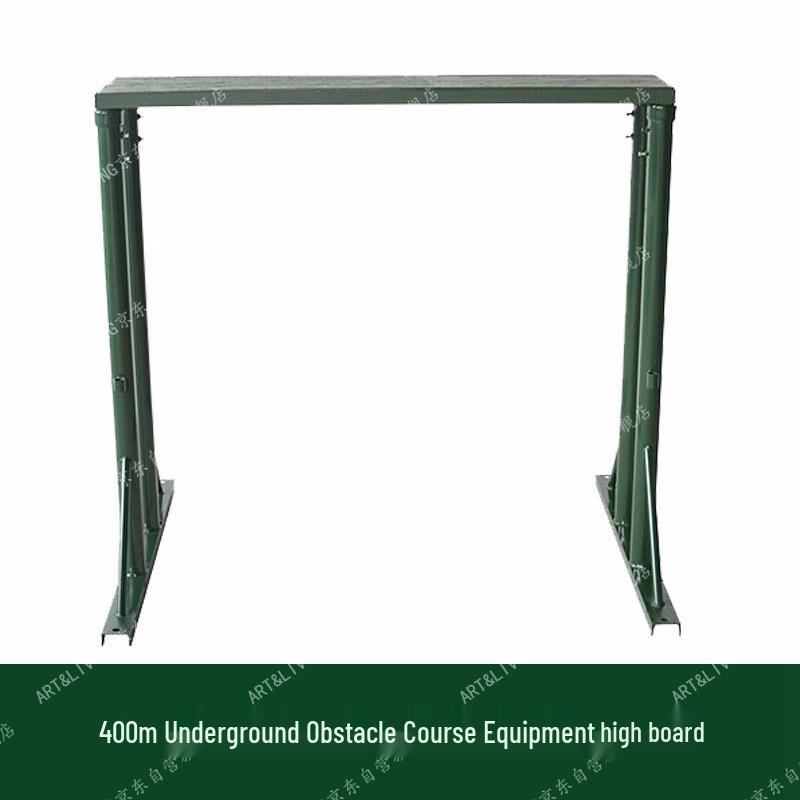 ART&LIVING High Jump Training Platform
