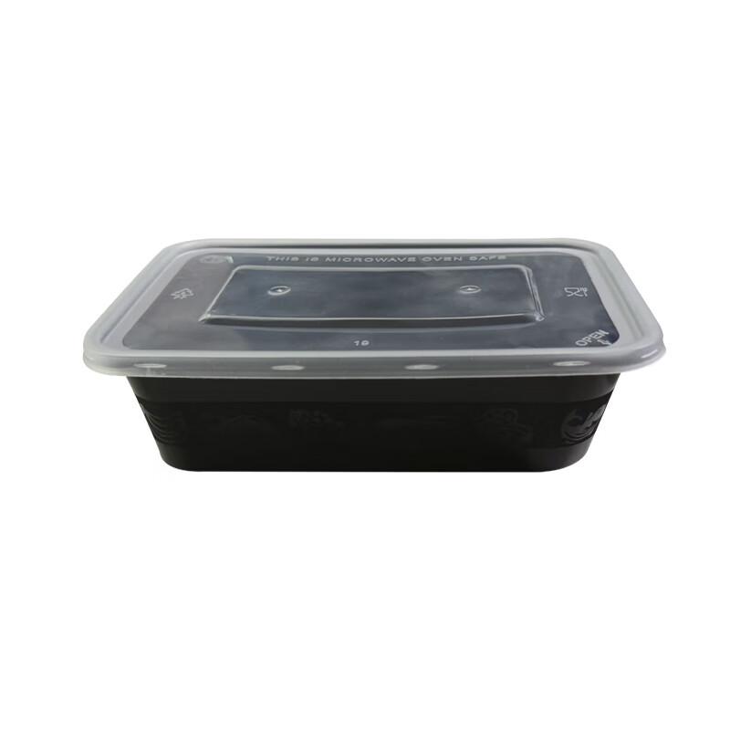 Disposable Rectangular Takeout Food Containers with Lids