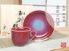 Fashionable Coffee Arita Maemon Inside and Outside Coffee Wooden Box Cup, Ware, Kiln, Cinnabar, Cup, Saucer,