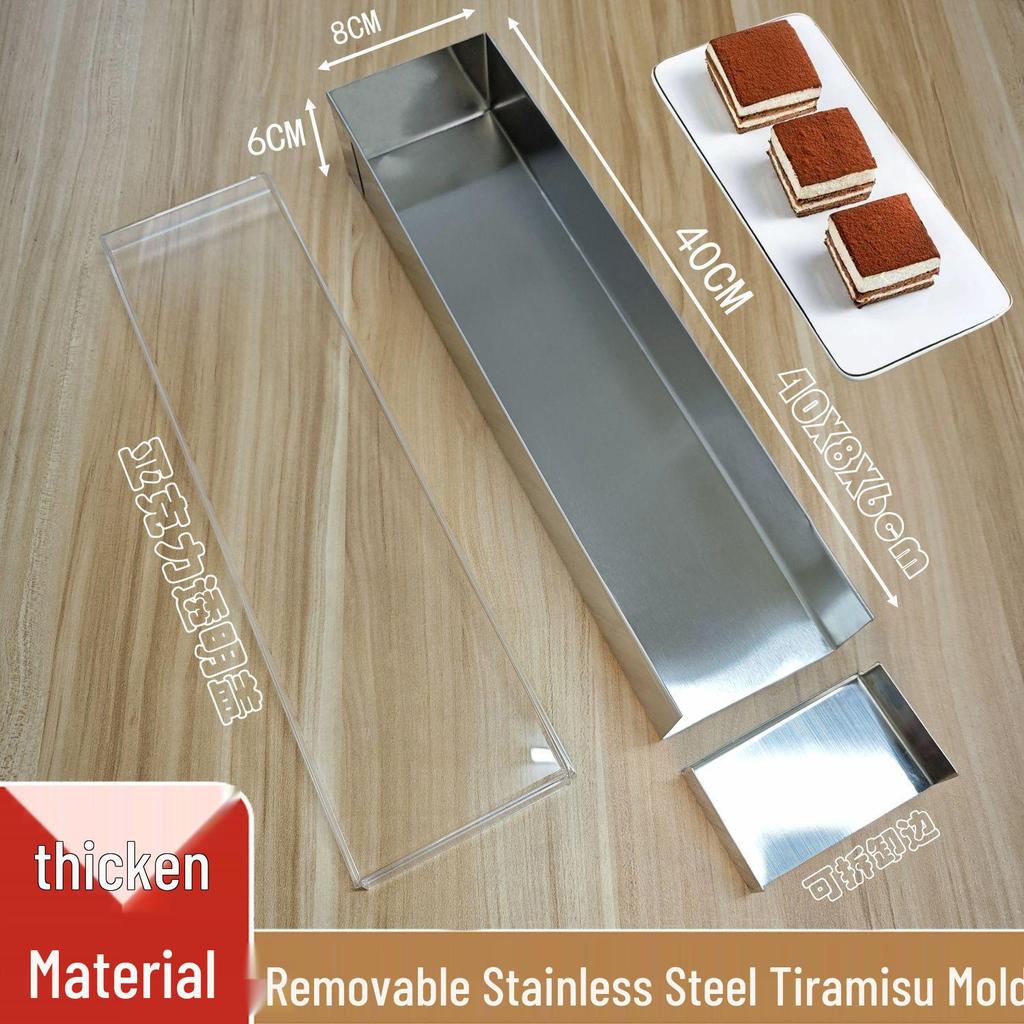 Stainless Steel Rectangle Tiramisu & Mousse Cake Mold Tray