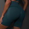 Women's Seamless Peach Smiley Yoga and Running Shorts - Breathable, Solid Color