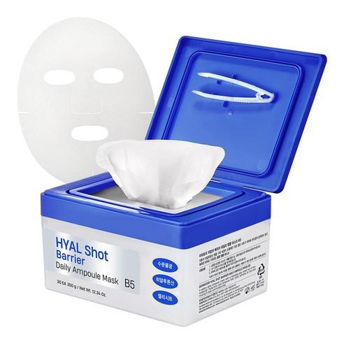 DERMATORY Hyal Shot Barrier Daily Ampoule Mask B5 30Sheets