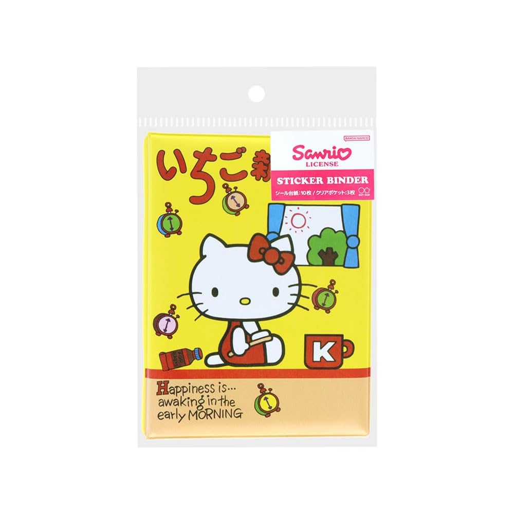 Sun-Star Stationery Strawberry Newspaper Sanrio Characters Sticker Binder Yellow