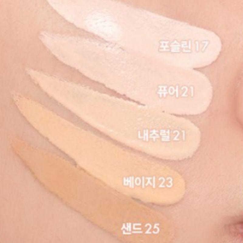 Rom&nd Hydrating Glow Cushion Foundation K-Beauty Bare Water Cushion Base Makeup SPF Coverage